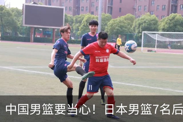中国男篮要当心！日本男篮7名后卫压阵，阵容离谱却暗藏玄机